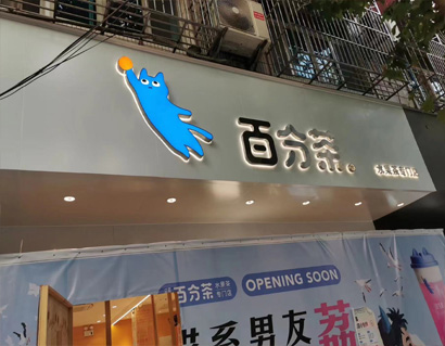 双面吊牌