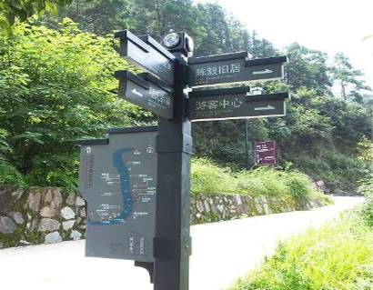 背景墙LOGO