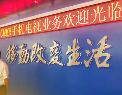 根据实际情况和灯箱品种确定安装方法。