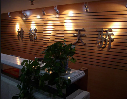 灯箱发光字