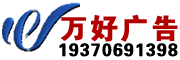 上海铝塑板灯箱